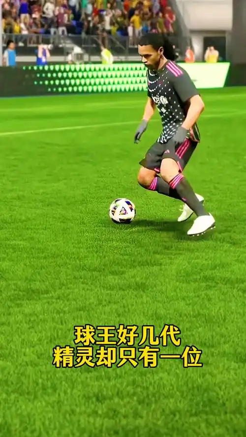 大喇叭侮辱